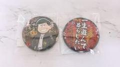 おそ松さん webくじ 25弾 おそ松 缶バッジ 2点