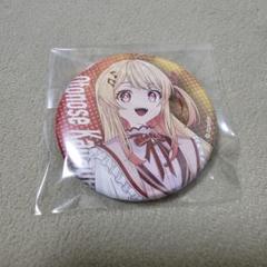 音乃瀬奏　缶バッジ 音乃瀬奏 缶バッジ 6枚セット - メルカリ