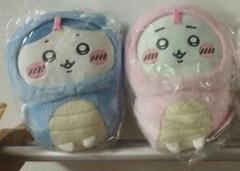 新品 未使用 タグ付き ちいかわ 辰年 ぬいぐるみ 3点セット 新品 未使用 タグ付き ちいかわ 辰年 ぬいぐるみ 3点セット