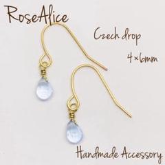 小粒チェコドロップの一粒ピアス＊ライトサファイア