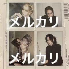 2025年最新】jiluka チェキ boogieの人気アイテム - メルカリ