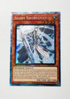 【遊戯王 英語版】聖騎士の追想 イゾルデ　コレクターズレア　英語版 遊戯王 英語版】聖騎士の追想 イゾルデ コレクターズレア 英語版