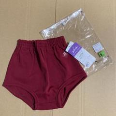 ASICS Jelenk ビンテージ トラックジャケット 70s 古着 小松奈々 m60074898754_1.jpg?1723452654