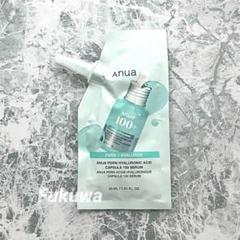 【10点セット】メディキューブ アヌア PDRN 新品未開封 楽天市場】anua pdrn（スキンケア｜韓国コスメ）：美容・コスメ