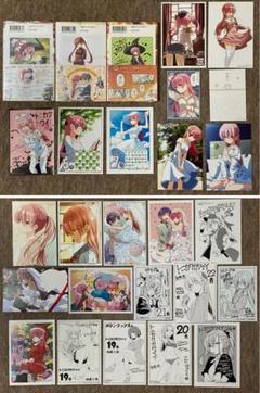 トニカクカワイイ 24巻 初版 新品未開封 購入特典4種セット 畑