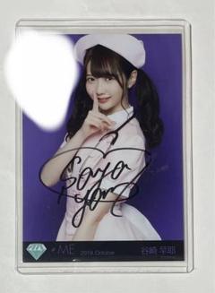 ≠ME ノイミー 生写真 谷崎早耶 2019 ハロウィン 直筆 チュウ