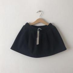 mingo kids スカート