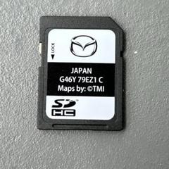 2025年最新】g46y79ez1の人気アイテム - メルカリ
