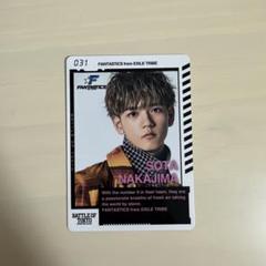 2025年最新】battle of tokyo カード 中島颯太の人気アイテム