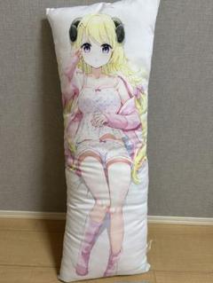 角巻わため　BIGぬいぐるみ ロングクッションセット タイクレ限定 角巻わため ロングクッション - メルカリ