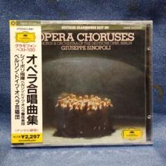 シノーポリ / オペラ合唱曲集 OPPERA CHORUSES 【未開封】のサムネイル