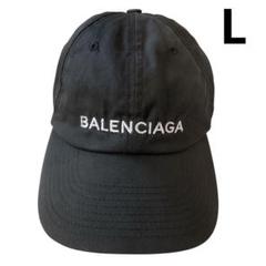BALENCIAGA キャップ 黒 Lサイズ 袋付き 楽天市場】ba lenciaga キャップ（メンズ帽子｜帽子）：バッグ
