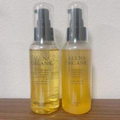 ALLNA ORGANIC オルナオーガニック スタイリングオイル 2本セットのサムネイル