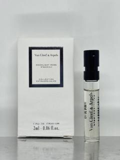 ヴァンクリーフアンドアーペル　香水セット（新品未使用） Van Cleef & Arpels - ヴァン クリーフ＆アーペル ムーンライト