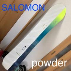 最安値級価格 151センチ talk pillow maa様専用⭐︎SALOMON - ボード