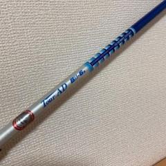 ツアーAD BB-6S ドライバー用テーラーメイドスリーブ付き