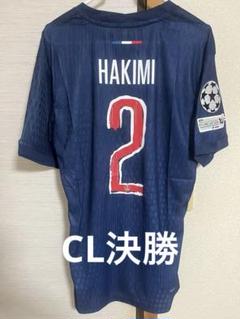 2025年最新】cl ユニフォームの人気アイテム - メルカリ
