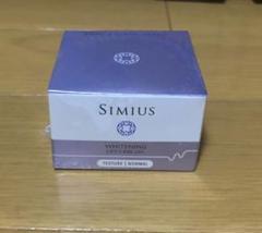 Grace&Lucere Simius ホワイトニングリフトケアジェル 60g