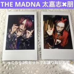 THE MADNA 涼太 アクキー 生写真セット 2025年最新】the madnaの人気アイテム - メルカリ