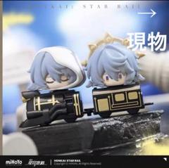 崩壊スターレイル 公式　Q版叠叠乐　サンデー　2個セット　即購入⭕️