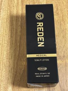 REDEN MEDICIRL SCALP LOTION 90ml 2本セット shampoo02_250304.jpg