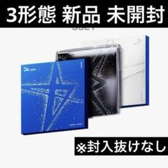 TXT TOGETHER 3形態 アルバム 未開封 コンプ コンプセット ②