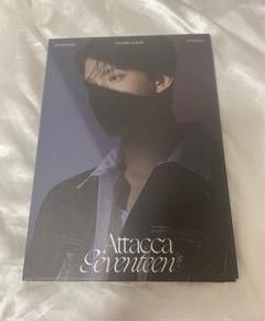 2025年最新】seventeen attacca carat盤 ドギョムの人気アイテム