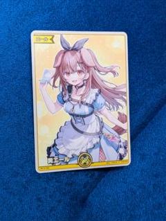 2025年最新】戌神ころね エールの人気アイテム - メルカリ