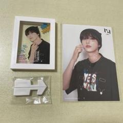 INI museum 尾崎匠海 セット INI THE VIEW 尾崎匠海 トレカコンプセット HMV - メルカリ