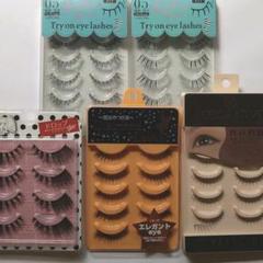新品未使用!ダイヤモンドラッシュ つけまつげ等 計5点