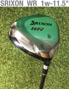SRIXON WR 1w-11.5°