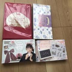 3月3日（月）発売の少女まんが誌「りぼん」4月特大号で、ギャグ