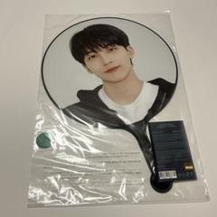 ジョンハン ケレン CARAT LAND うちわ Amazon.co.jp: セブチ CARATLAND うちわ ジョンハン 公式