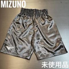 2025年最新】MIZUNO ボクシングの人気アイテム - メルカリ