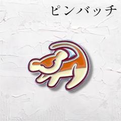 ライオンキング　リミテッドピン　LE350 2025年最新】ライオンキング シンバ ピンの人気アイテム - メルカリ