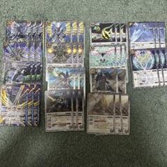 最新デッキ開発「極契約デッキ」 - デッキ特集｜Battle Spirits