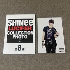 SHINeeジョンヒョン　LUCIFER トレカ付きCD写真集 2025年最新】ジョンヒョン LUCIFERの人気アイテム - メルカリ