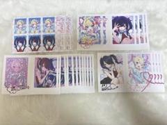 NEEDYGIRL OVERDOSE ニディガ ネップリ まとめ売り 2025年最新】ネップリ needy girl overdoseの人気アイテム
