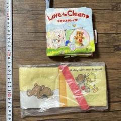 絵本まとめ売り 絵本 まとめ売り 20冊セット - メルカリ