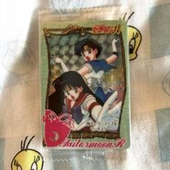 セーラームーン　カード　　リバイバル品