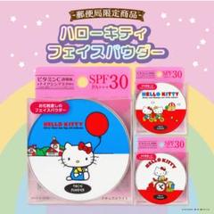 完売♡キティ♡アナスイ フェイスパウダー 200パープル2セット