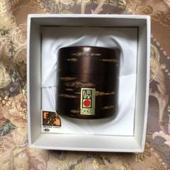 樺細工  桜皮細工  総皮茶筒  伝統工芸品 煎茶道具 茶筒  小 (C) 桜皮細工 総皮茶筒 桜小と茶さじセット（樺細工） | 角館桜皮
