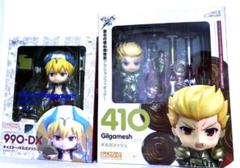 ねんどろいど ギルガメッシュ キャスター Fate/GrandOrder FGO Amazon.com: Orange Rouge Fate/Grand Order, Caster/Gilgamesh