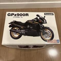 Kawasaki GPz900R ZX900R '02 プラモデル ジャンク - メルカリ