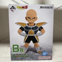 ドラゴンボールZ クリリン MASTERISE B賞
