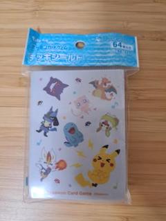 ポケモンカードゲーム　デッキシールド　ぴかぴかフレンズ4点セット ポケモンカードゲーム デッキシールド ぴかぴかフレンズ4点