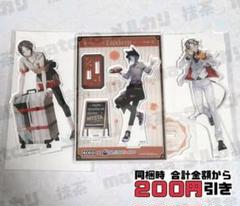 ミスタリアス まとめ売り ミスタ・リアス まとめ売り - メルカリ