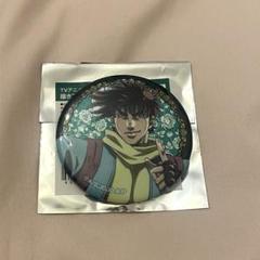 2025年最新】ジャンプフェスタ 缶の人気アイテム - メルカリ