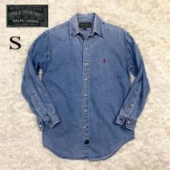 【希少】Ralph Lauren POLO COUNTRY デニムシャツ