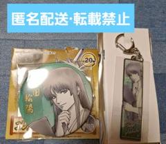 銀魂 坂田銀時 吉田松陽 名場面 スクエア 缶バッジ 銀魂展 コレクション缶バッジ 吉田松陽 山崎退 2点セット - メルカリ